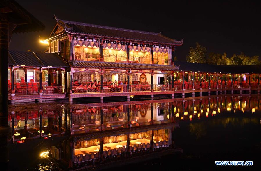 CHINA-YUNNAN-CHUXIONG-YI ETHNIC GROUP-ANCIENT TOWN (CN)