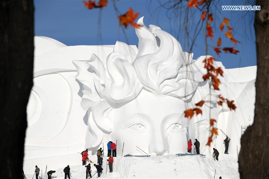 CHINA-HARBIN-SNOW SCULPTURE ART EXPO (CN)