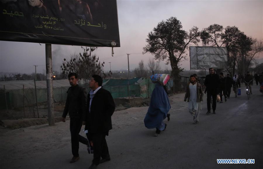 AFGHANISTAN-KABUL-GOVERNMENT BUILDING-ATTACK