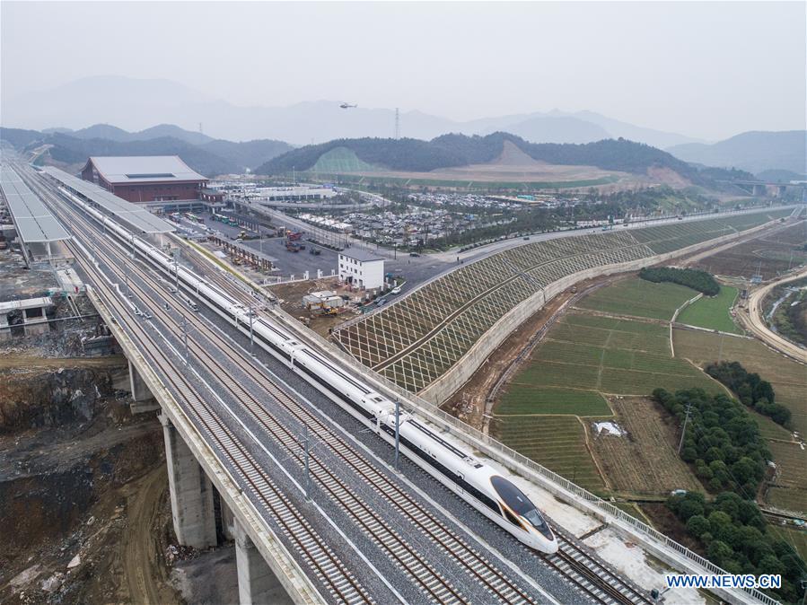 CHINA-HANGZHOU-HUANGSHAN HIGH-SPEED RAILWAY-LAUNCH (CN)