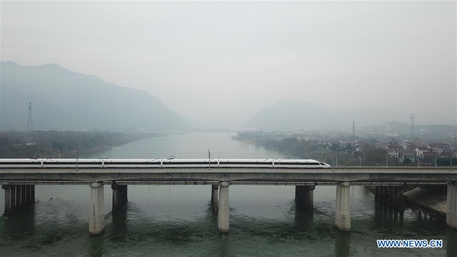 CHINA-HANGZHOU-HUANGSHAN HIGH-SPEED RAILWAY-LAUNCH (CN)