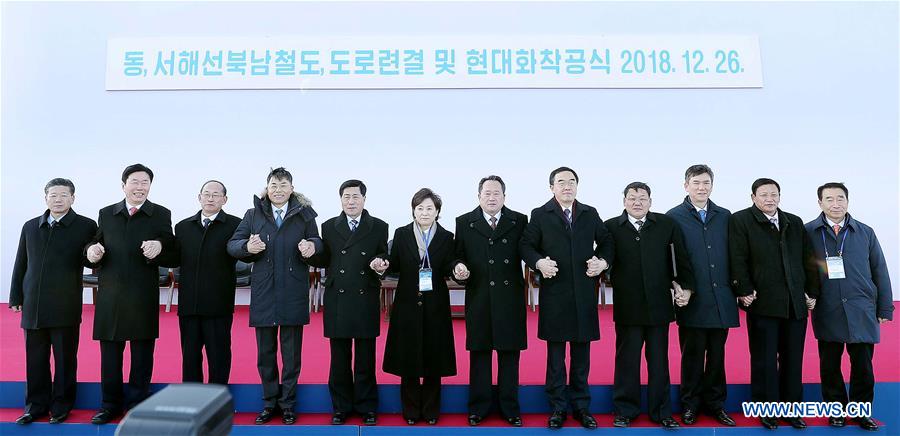 DPRK-KAESONG-RAIL-ROAD-CONNECTION-GROUNDBREAKING CEREMONY