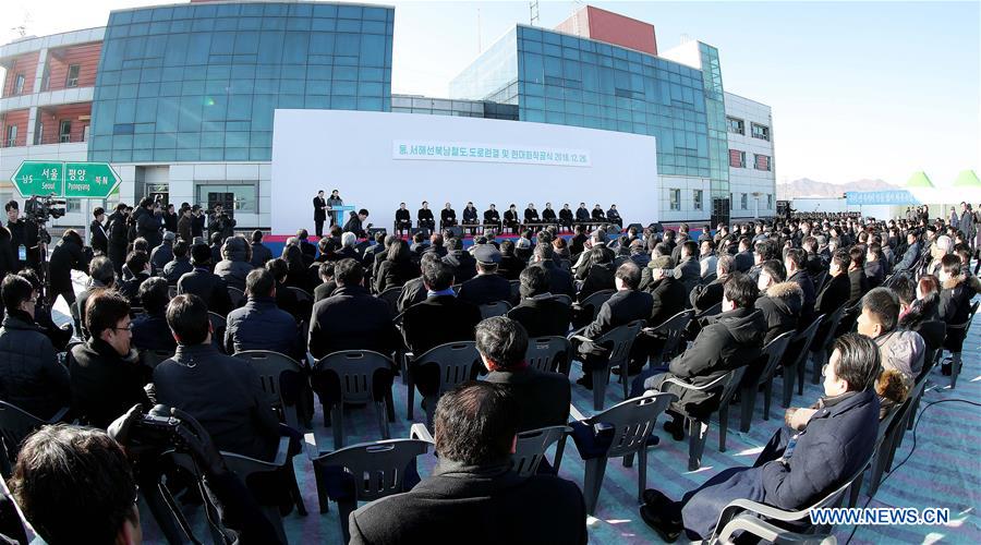 DPRK-KAESONG-RAIL-ROAD-CONNECTION-GROUNDBREAKING CEREMONY