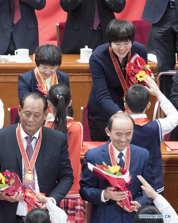 TOP 10 CHINESE SPORTS NEWS EVENTS 2018