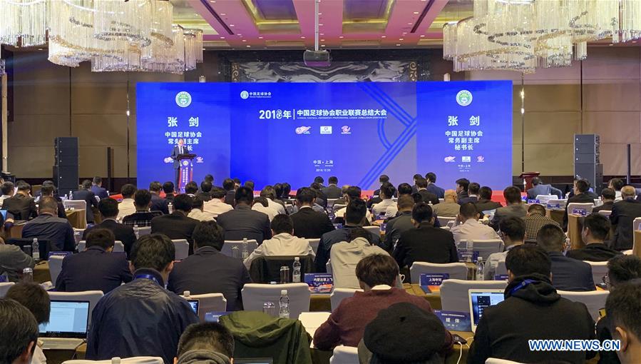 TOP 10 CHINESE SPORTS NEWS EVENTS 2018