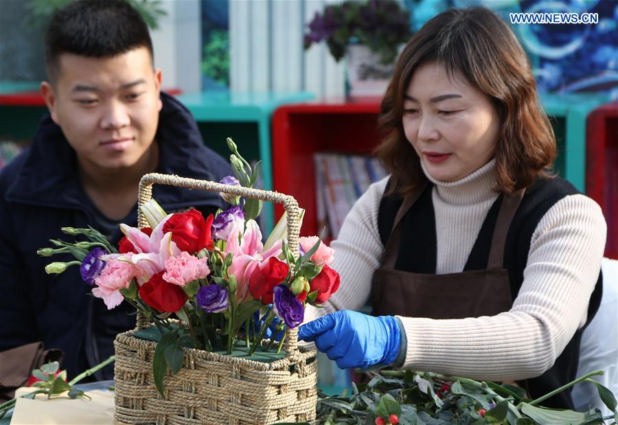 CHINA-BEIJING-GARDENING-COMMUNITY CENTER (CN)