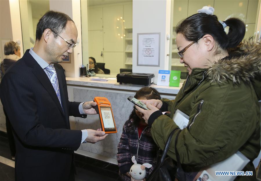 BELGIUM-BRUSSELS-CHINESE EMBASSY-MOBILE PAYMENT