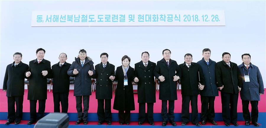 Xinhua Headlines: S. Korea, DPRK closer than ever to prospects for peace after rail, road connection ceremony 