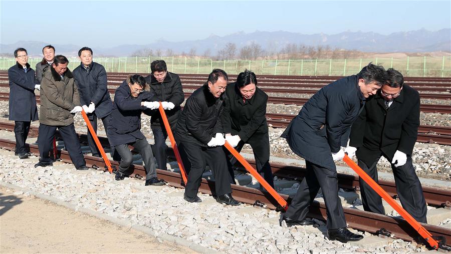 Xinhua Headlines: S. Korea, DPRK closer than ever to prospects for peace after rail, road connection ceremony