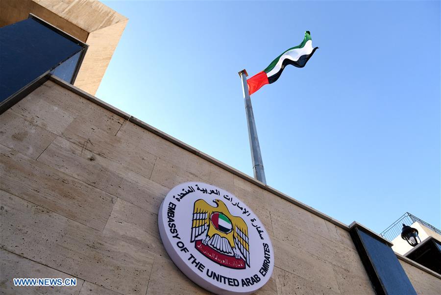 SYRIA-DAMASCUS-UAE-EMBASSY-REOPEN