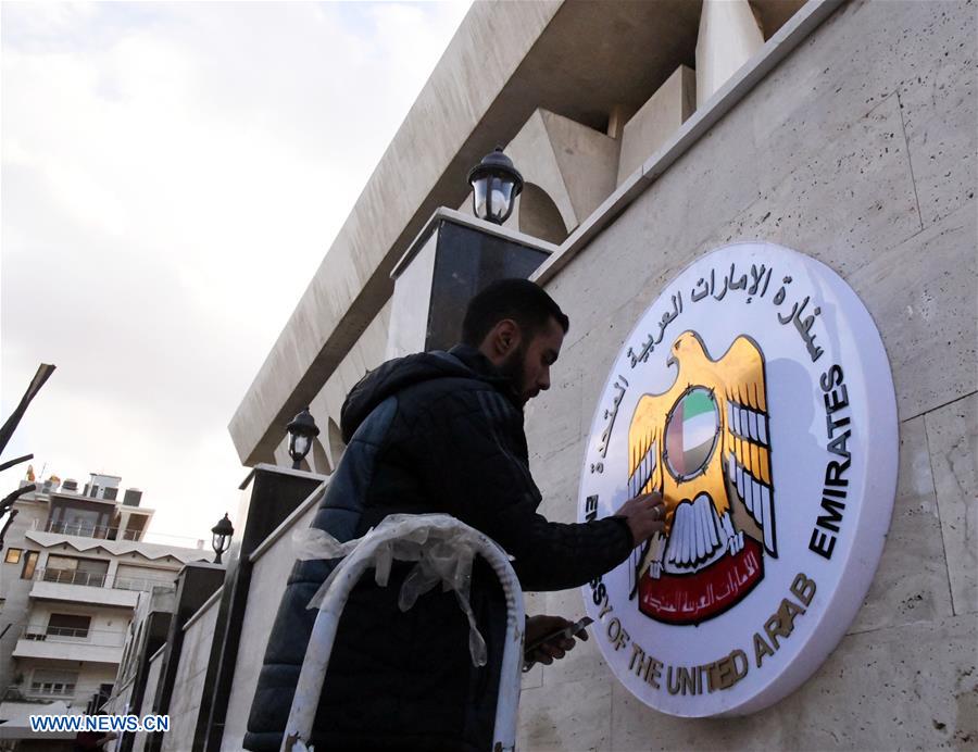 SYRIA-DAMASCUS-UAE-EMBASSY-REOPEN