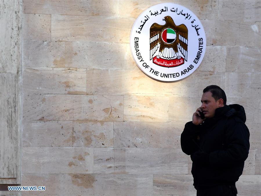 SYRIA-DAMASCUS-UAE-EMBASSY-REOPEN