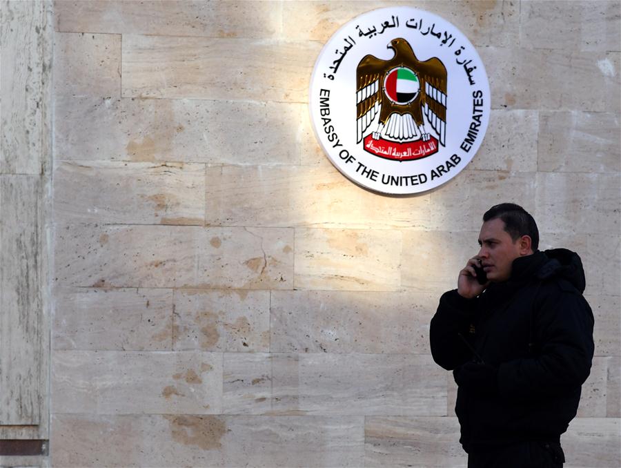 SYRIA-DAMASCUS-UAE-EMBASSY-REOPEN