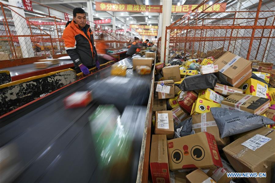 CHINA-EXPRESS DELIVERY SECTOR-50 BLN PARCELS (CN)