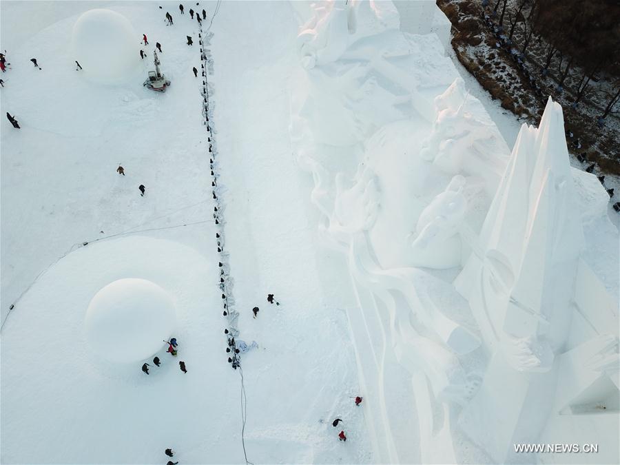 CHINA-HARBIN-SNOW SCULPTURE ART EXPO (CN)