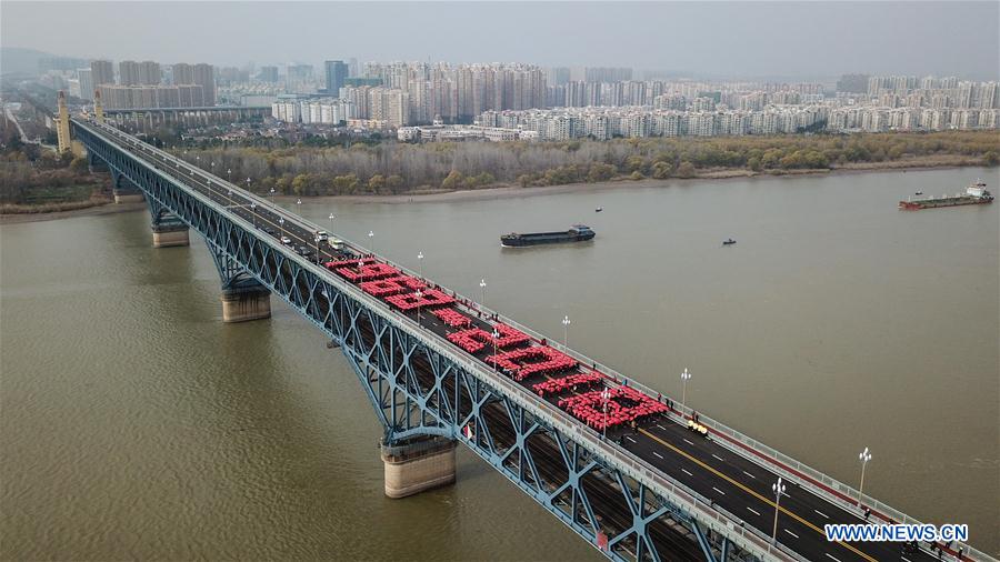 Xinhua Headlines: China's landmark Yangtze River bridge reopens to traffic