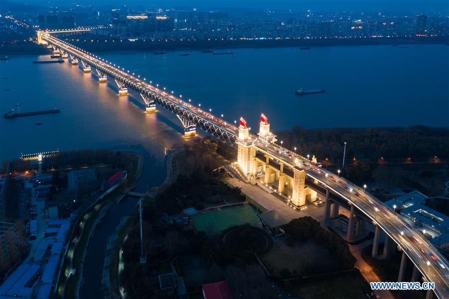 #CHINA-JIANGSU-NANJING-YANGTZE RIVER BRIDGE-NIGHT VIEW (CN)