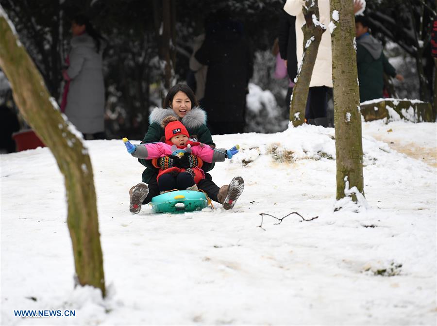 # CHINA-HUNAN-SNOW (CN)