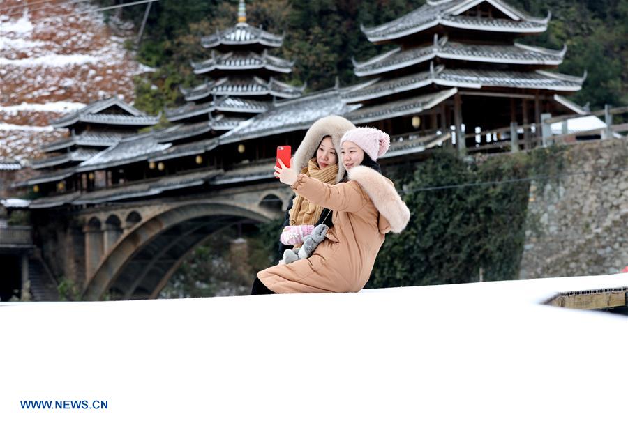 # CHINA-GUANGXI-SNOW (CN)