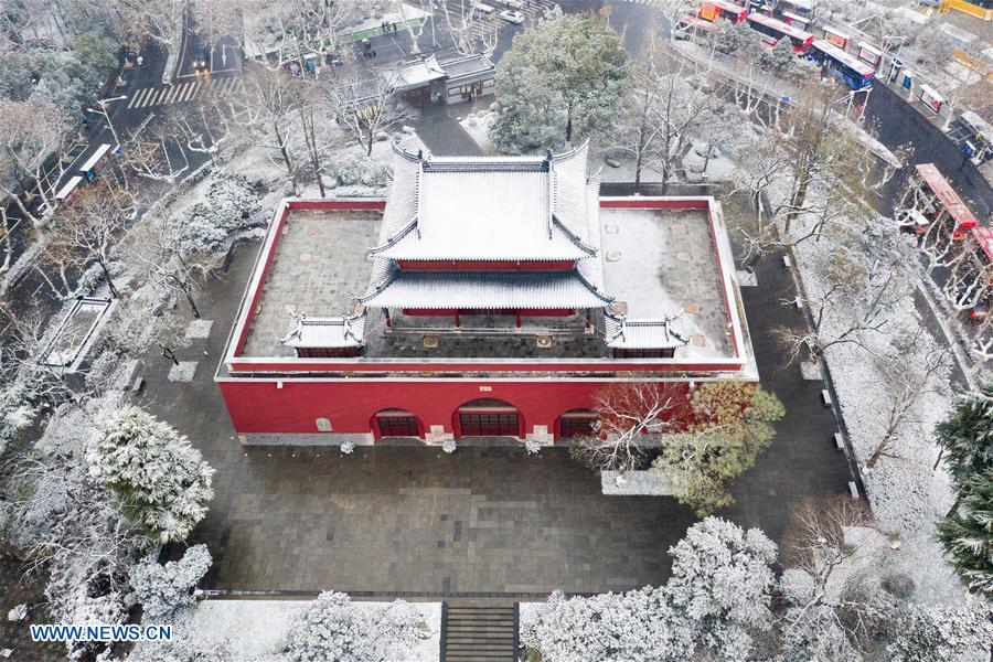 #CHINA-JIANGSU-NANJING-SNOWFALL (CN)