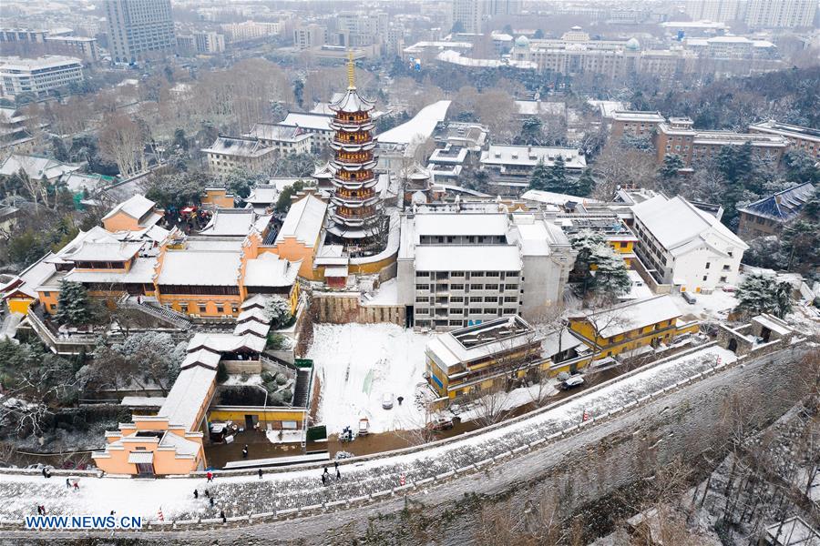 #CHINA-JIANGSU-NANJING-SNOWFALL (CN)