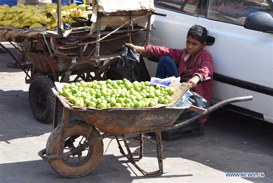 YEMEN-ADEN-DAILY LIFE