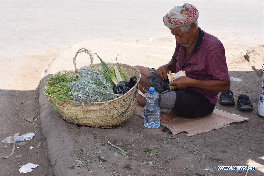 YEMEN-ADEN-DAILY LIFE