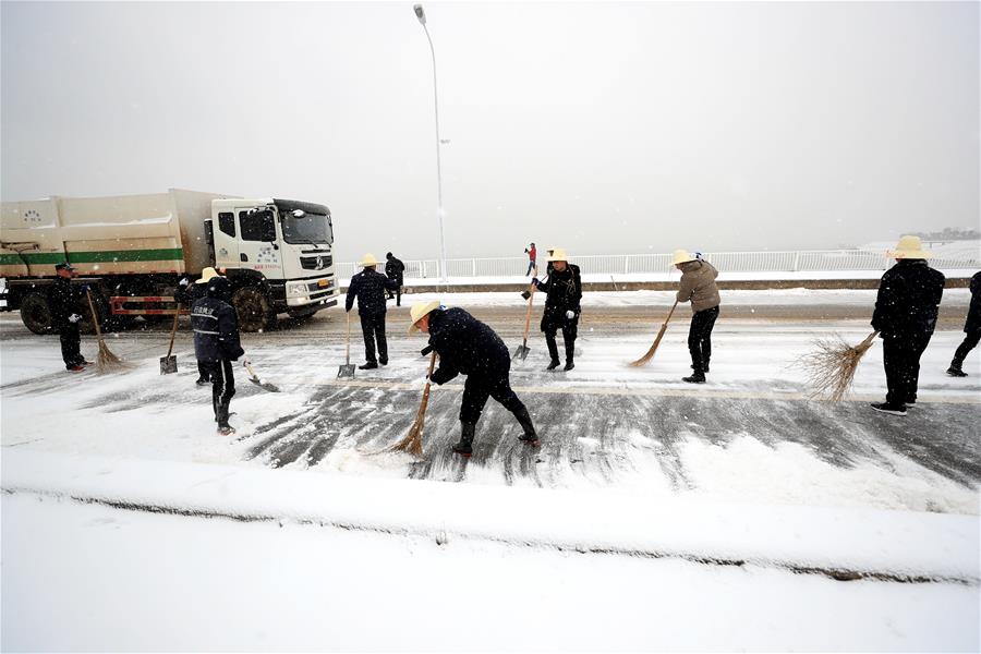 #CHINA-WEATHER-SNOW(CN)