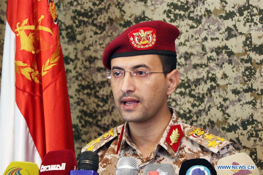 YEMEN-SANAA-PRESS CONFERENCE