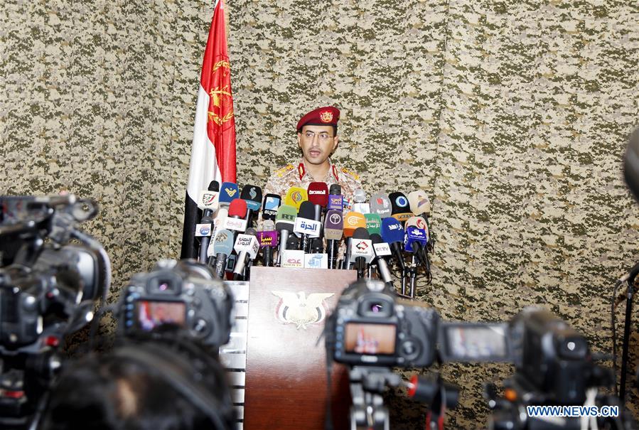 YEMEN-SANAA-PRESS CONFERENCE