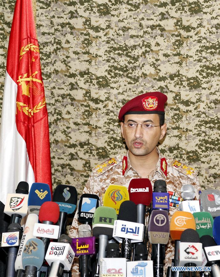 YEMEN-SANAA-PRESS CONFERENCE