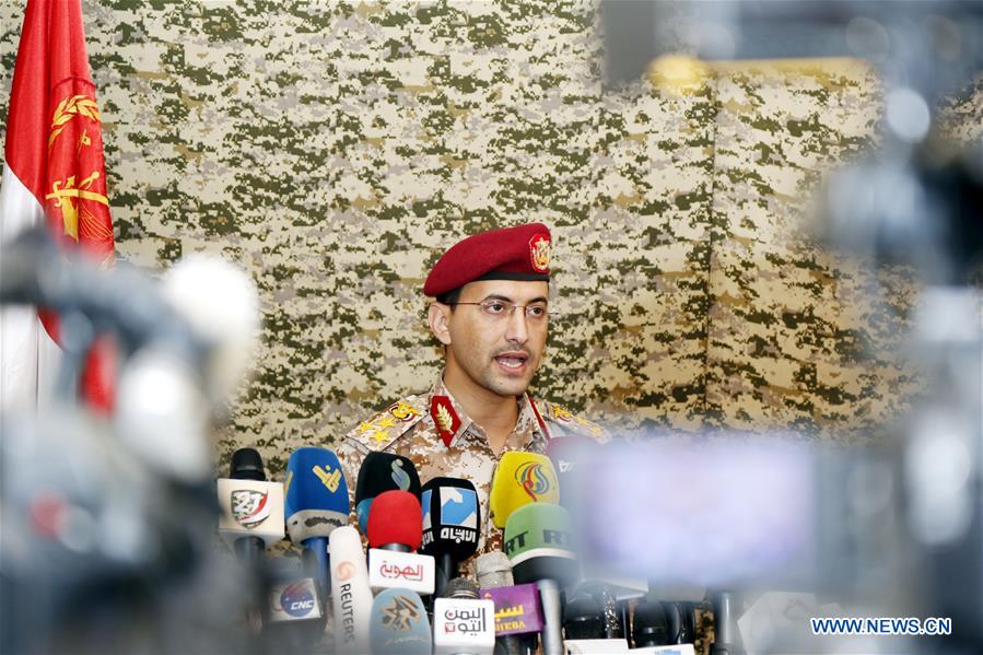 YEMEN-SANAA-PRESS CONFERENCE