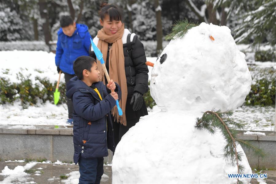 #CHINA-SNOW SCENERY (CN)