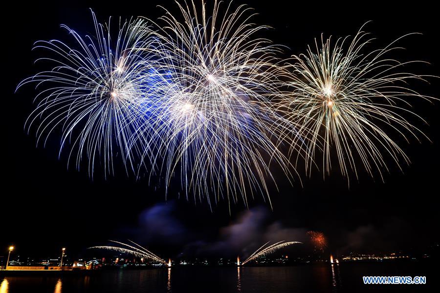 PORTUGAL-LISBON-NEW YEAR-CELEBRATION