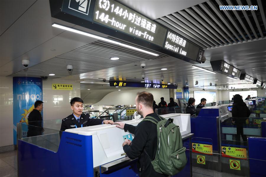 #CHINA-SHANDONG-QINGDAO-VISA-FREE TRANSIT-5 MORE CITIES (CN)