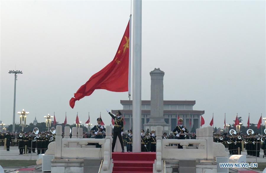 CHINA-BEIJING-FLAG-RAISING CEREMONY (CN)