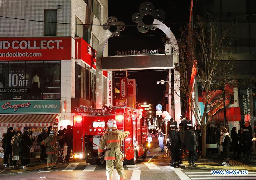 JAPAN-TOKYO-CAR-INCIDENT