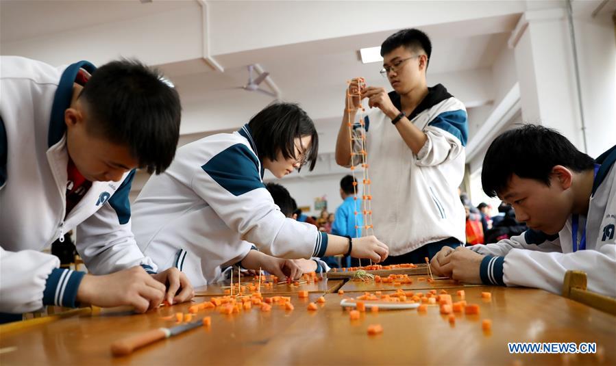 #CHINA-ALL-AROUND STUDENT DEVELOPMENT-CIRCULAR(CN)