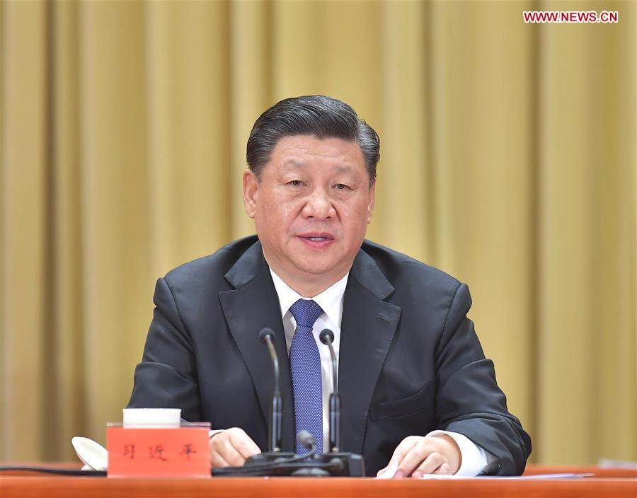 CHINA-BEIJING-XI JINPING-MESSAGE TO COMPATRIOTS IN TAIWAN-COMMEMORATION (CN)