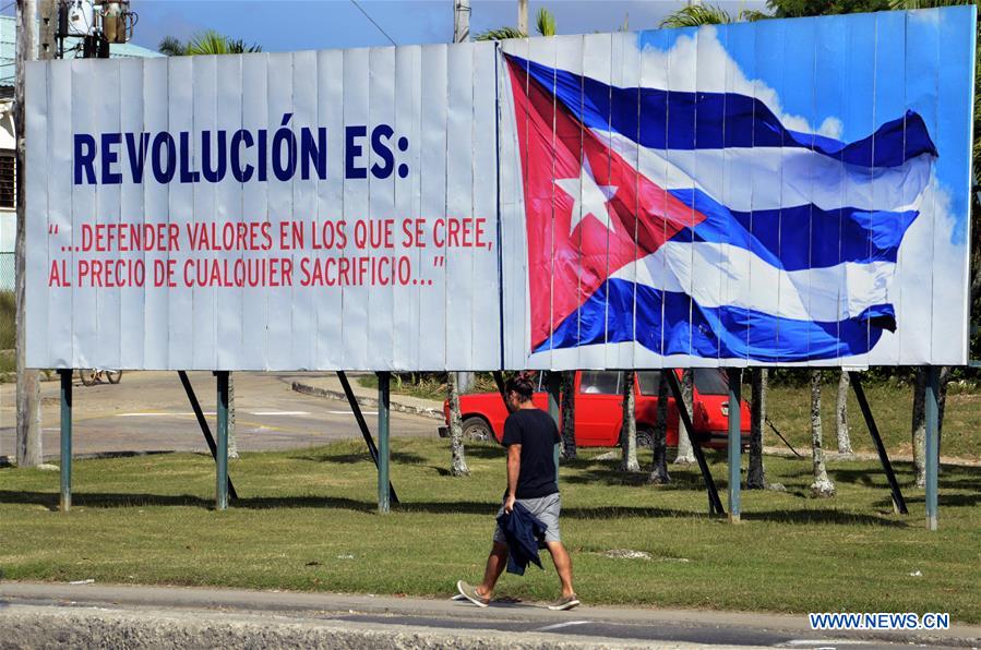 CUBA-HAVANA-60TH ANNIVERSARY OF REVOLUTION