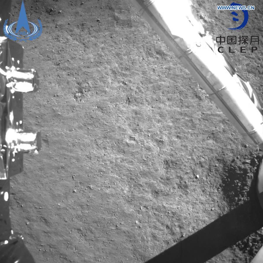Xinhua Headlines: China's Chang'e-4 probe makes historic landing on moon's far side