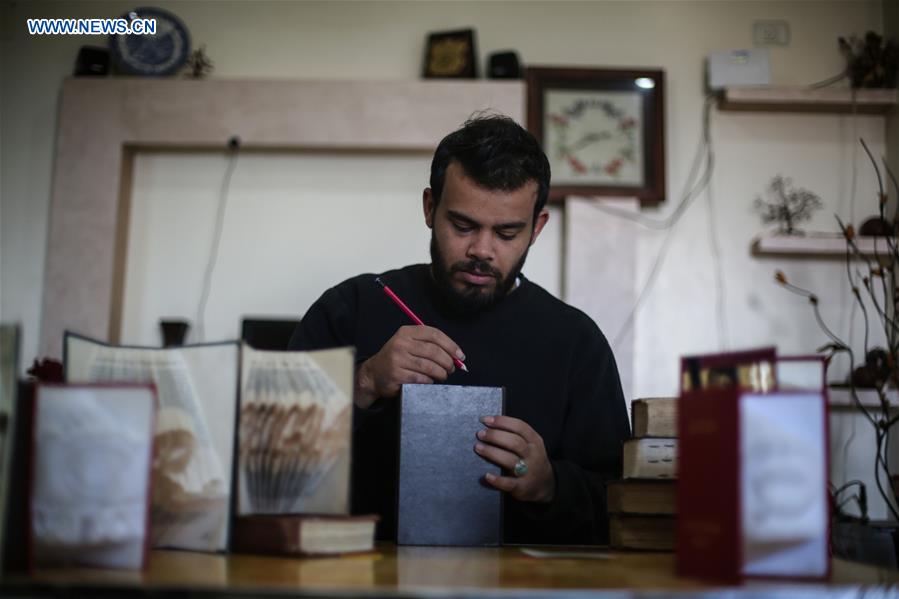 MIDEAST-GAZA-PAPER FOLDING-ART