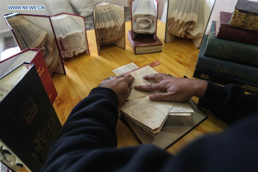 MIDEAST-GAZA-PAPER FOLDING-ART
