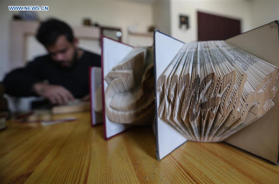 MIDEAST-GAZA-PAPER FOLDING-ART
