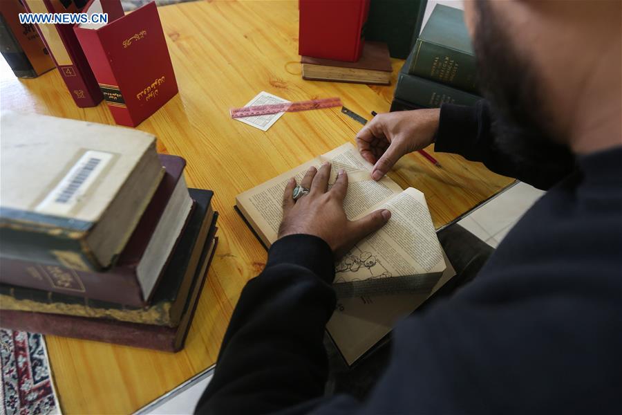 MIDEAST-GAZA-PAPER FOLDING-ART