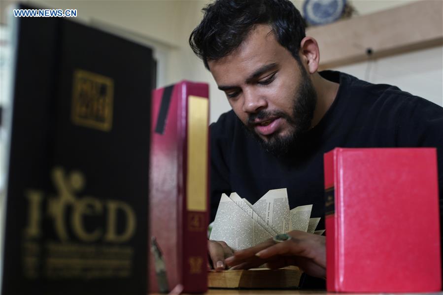 MIDEAST-GAZA-PAPER FOLDING-ART