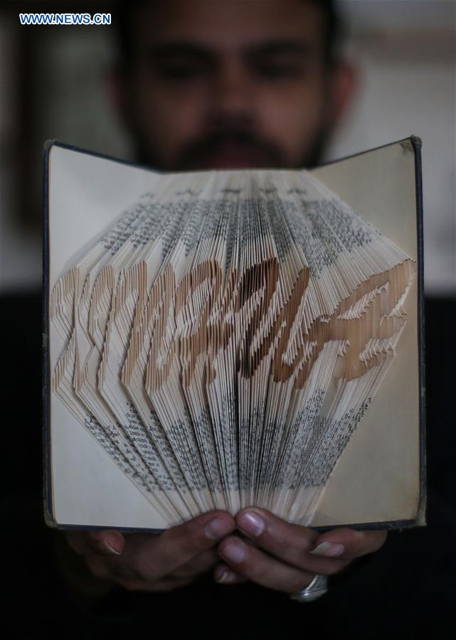 MIDEAST-GAZA-PAPER FOLDING-ART