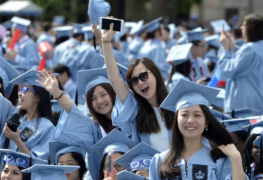 Xinhua Headlines: 40 years on, only by cooperation can China, U.S. cope with perplexities in ties