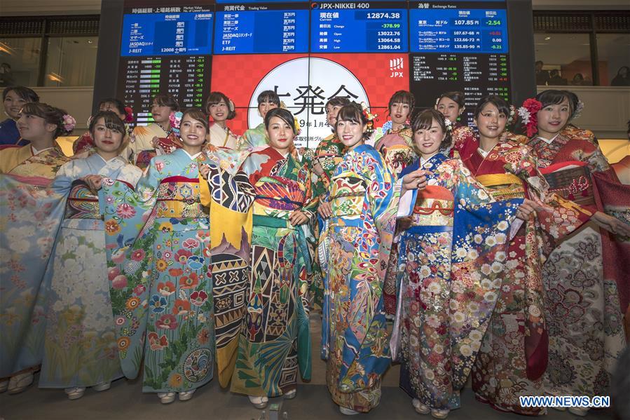 JAPAN-TOKYO-STOCKS-OPENING