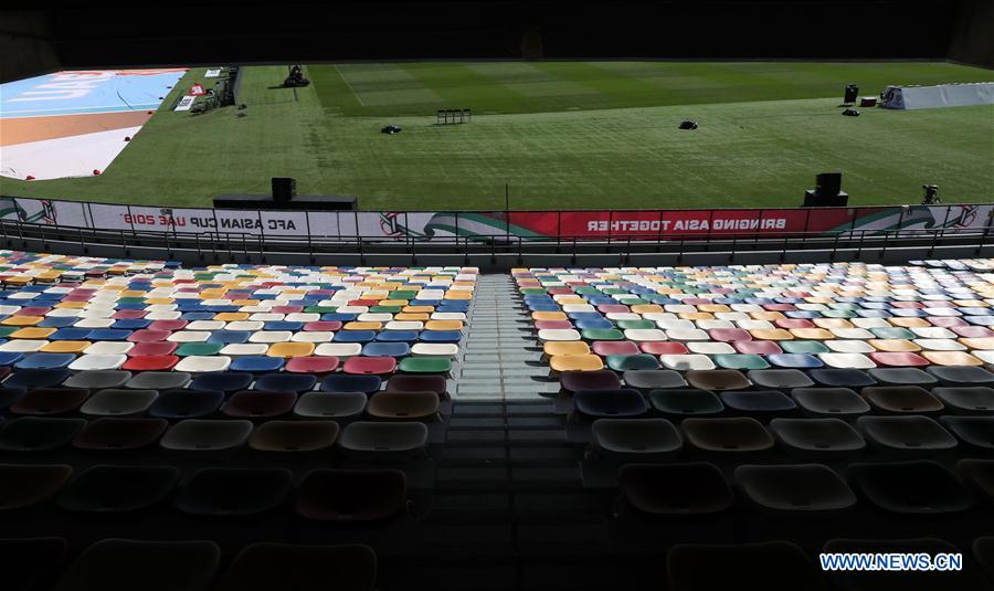 (SP)UAE-ABU DHABI-FOOTBALL-AFC-ASIAN CUP-STADIUM